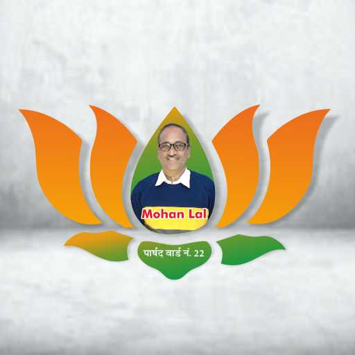 Bhartiya Janta Party Visiting Card